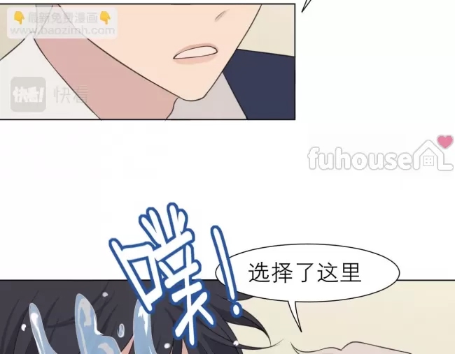 第 96 页