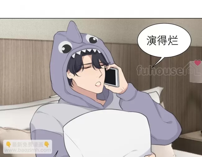 第 97 页