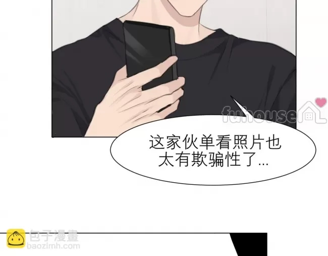 第 87 页