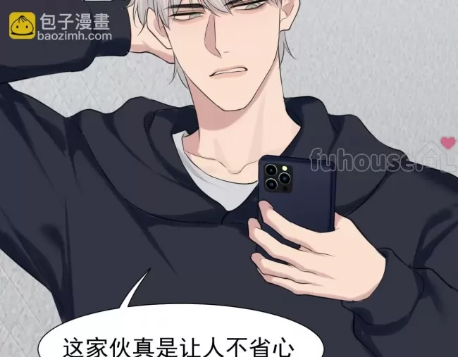 第 95 页