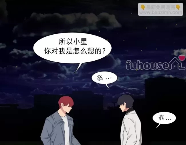 第 74 页