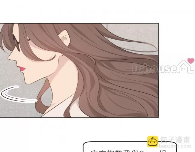 第 82 页