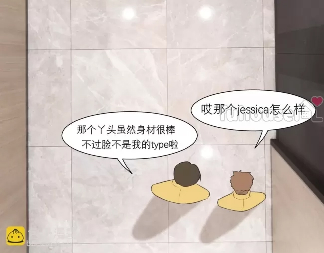 第 44 页
