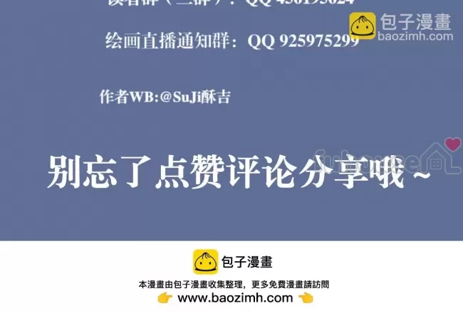 第 134 页