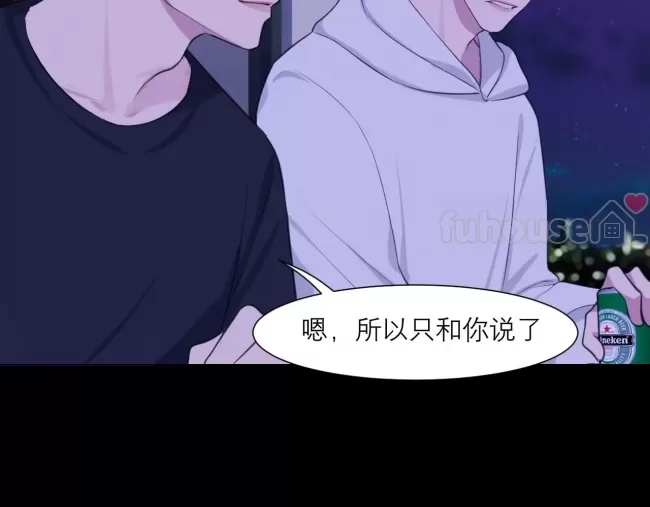 第 99 页