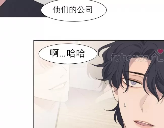 第 85 页