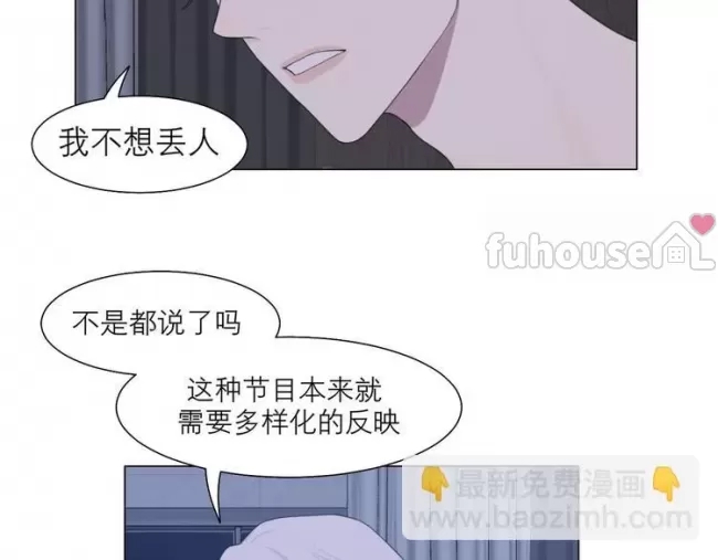 第 62 页