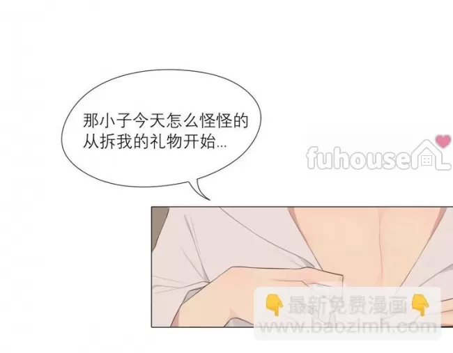 第 62 页