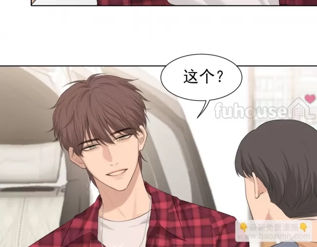 第 123 页