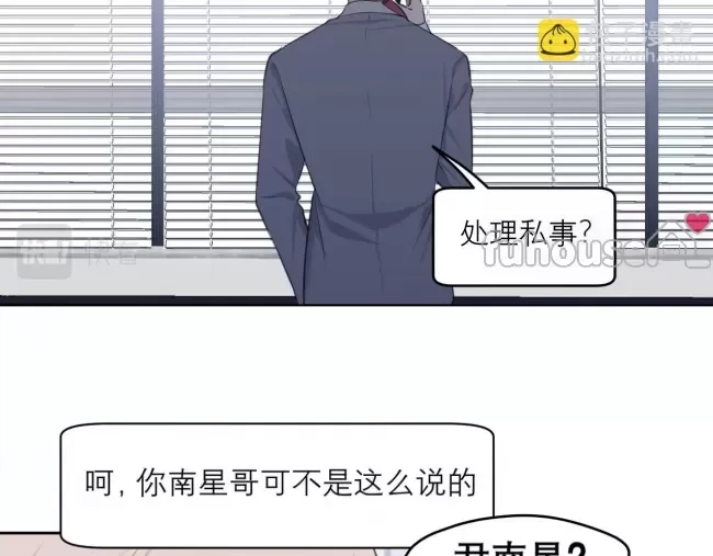第 63 页