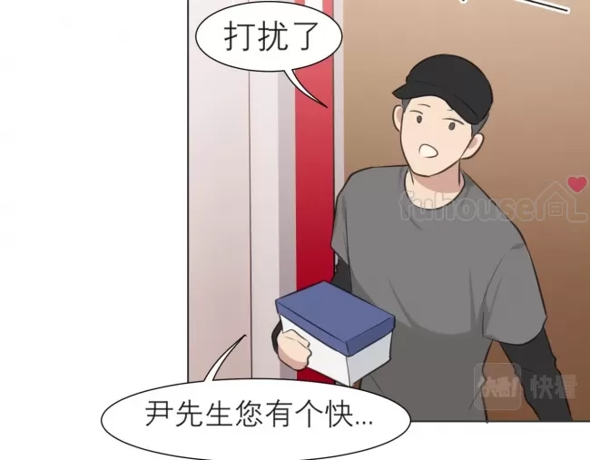 第 70 页