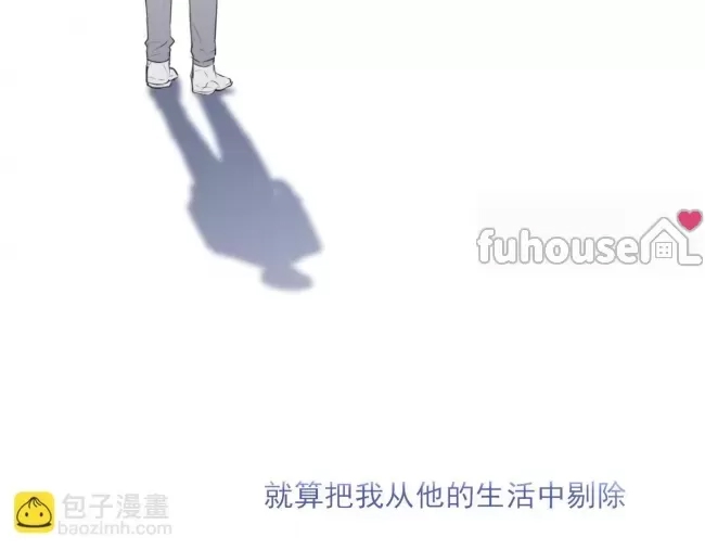第 96 页