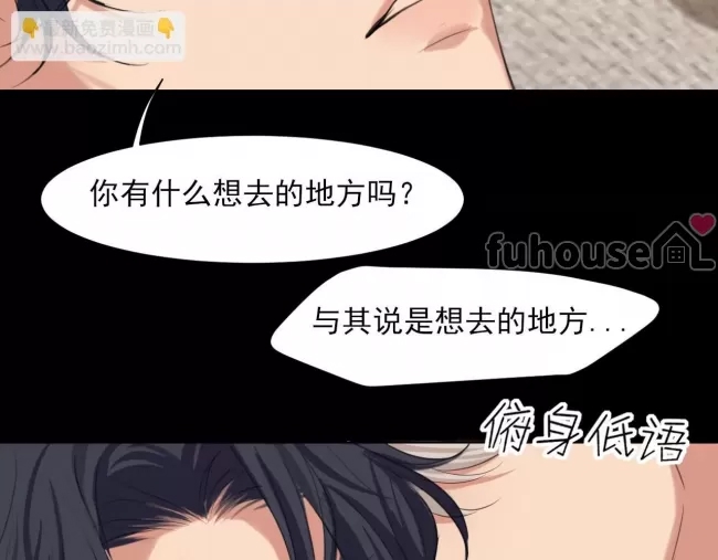 第 133 页