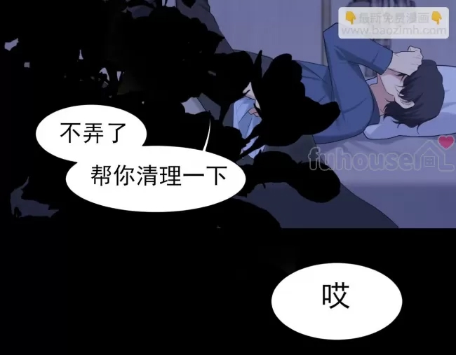 第 95 页