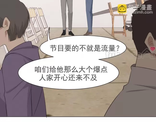 第 62 页