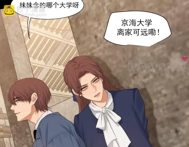 第 133 页