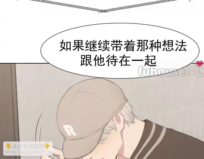 第 104 页