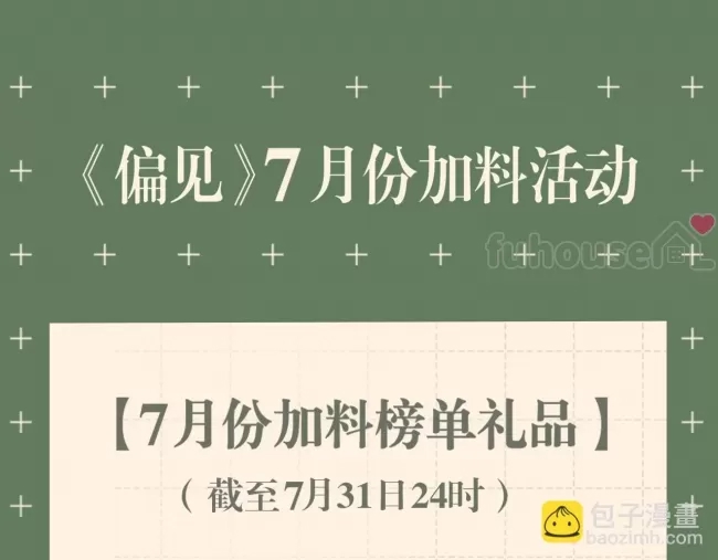 第 115 页