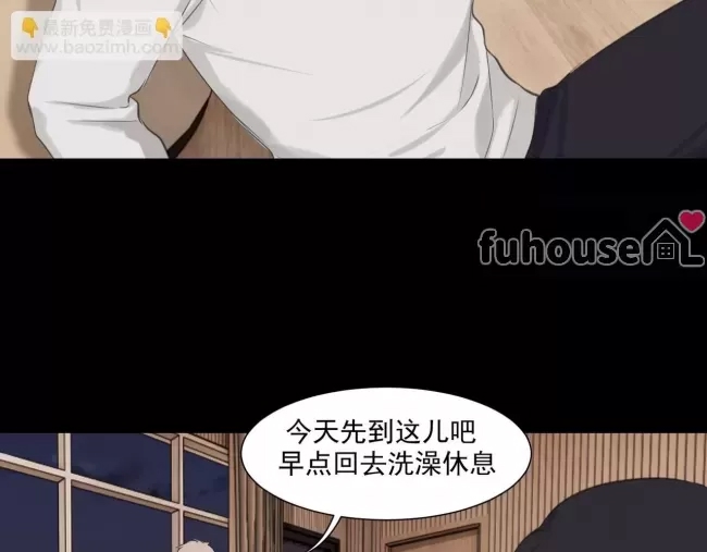第 104 页