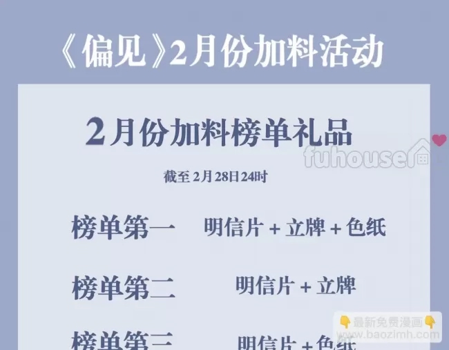 第 129 页