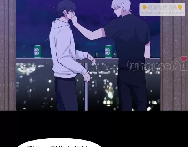 第 66 页
