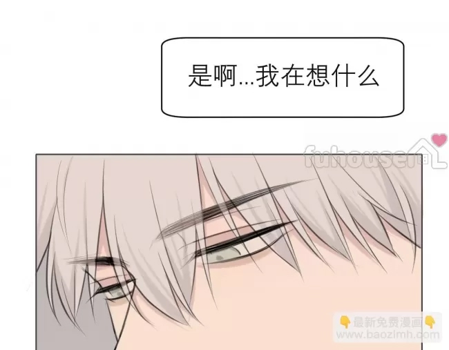 第 104 页