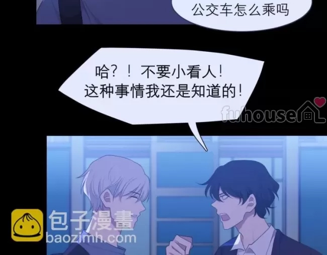 第 75 页