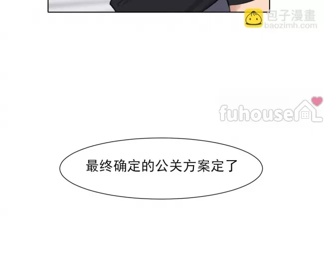 第 103 页