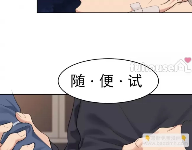 第 119 页