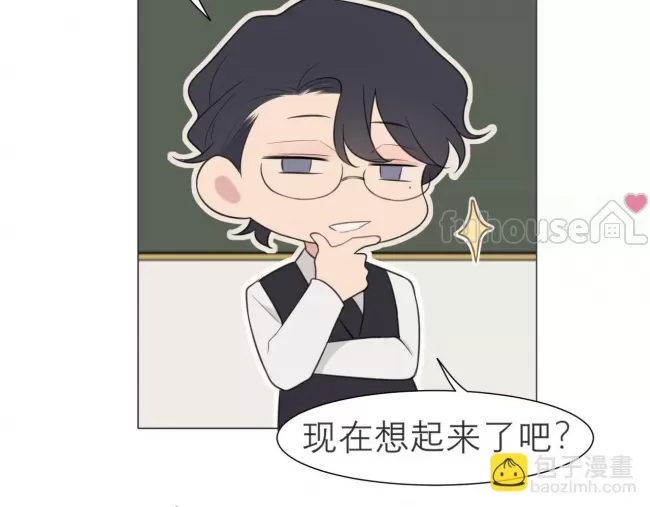 第 73 页