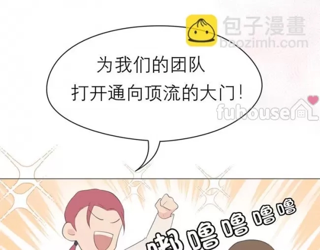 第 60 页