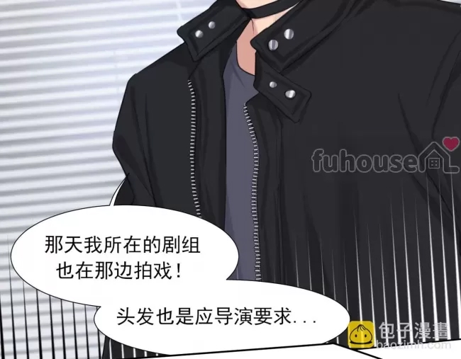 第 94 页