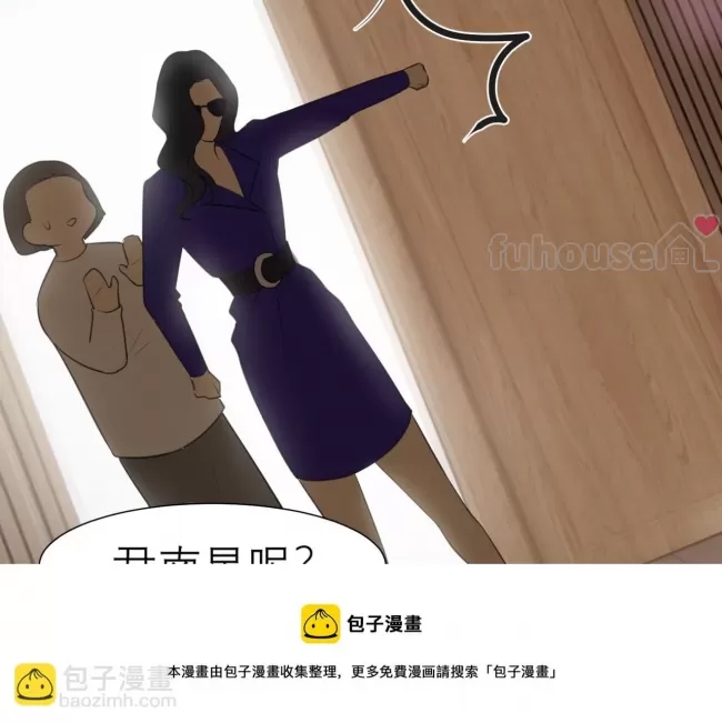 第 101 页