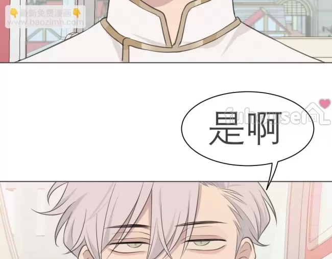 第 110 页
