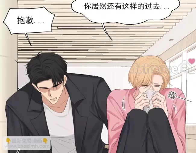 第 56 页