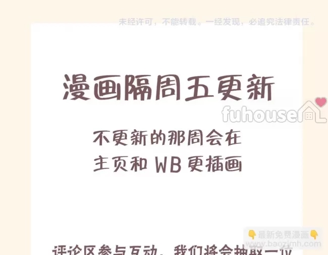 第 95 页
