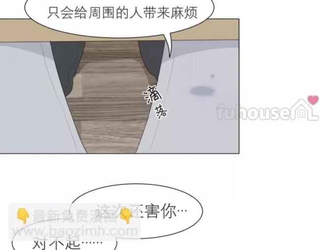 第 78 页