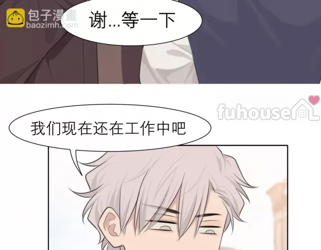 第 75 页