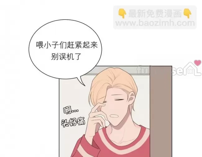 第 57 页