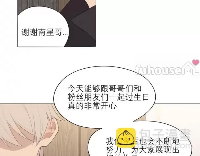 第 58 页