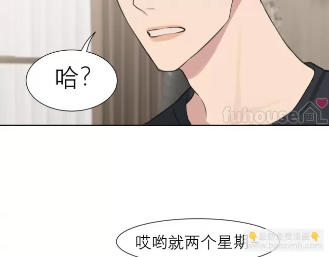 第 113 页