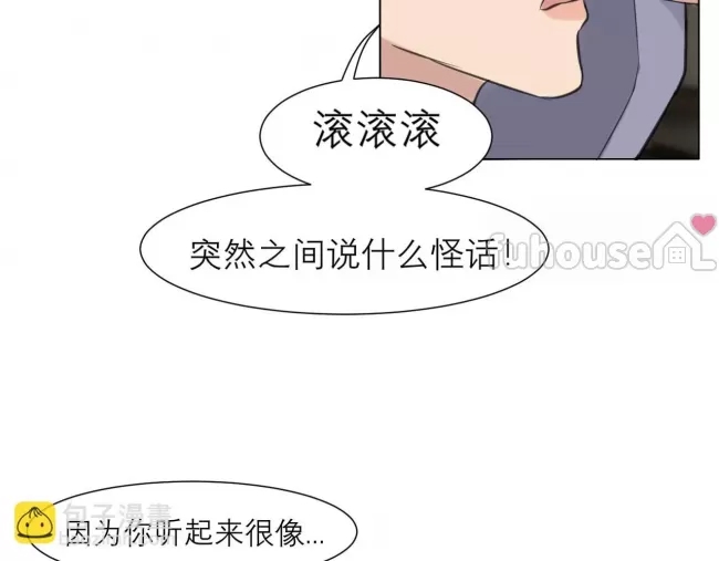 第 110 页