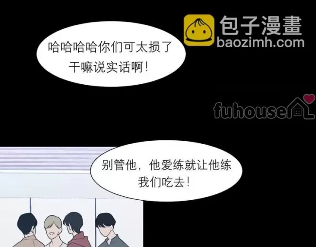 第 70 页