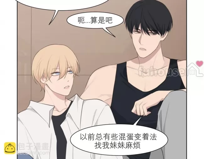 第 75 页