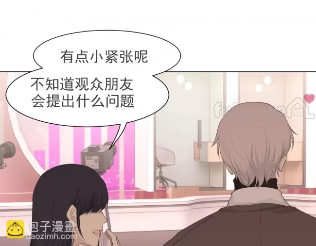 第 77 页
