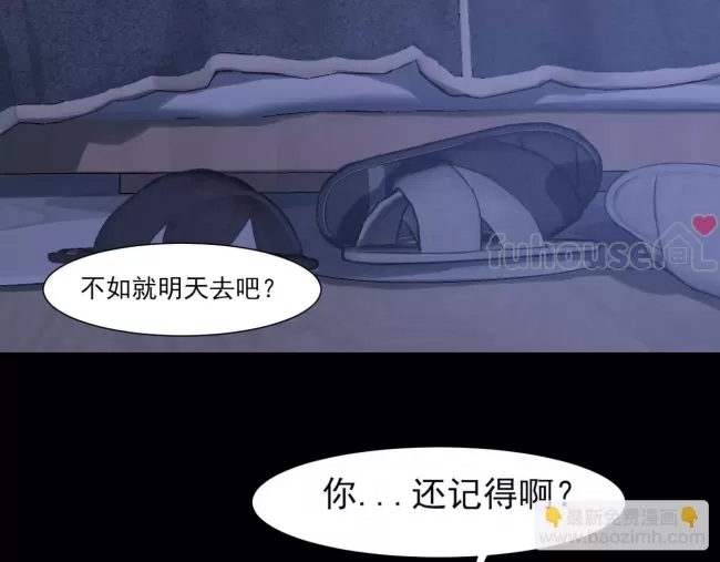 第 101 页