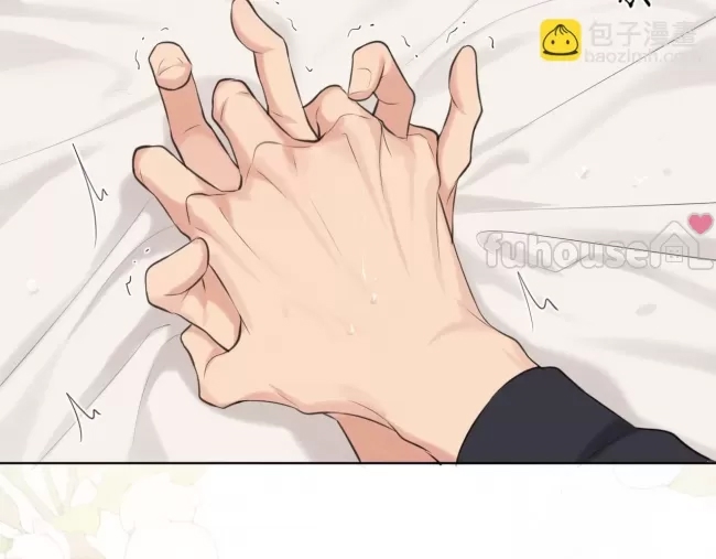 第 87 页