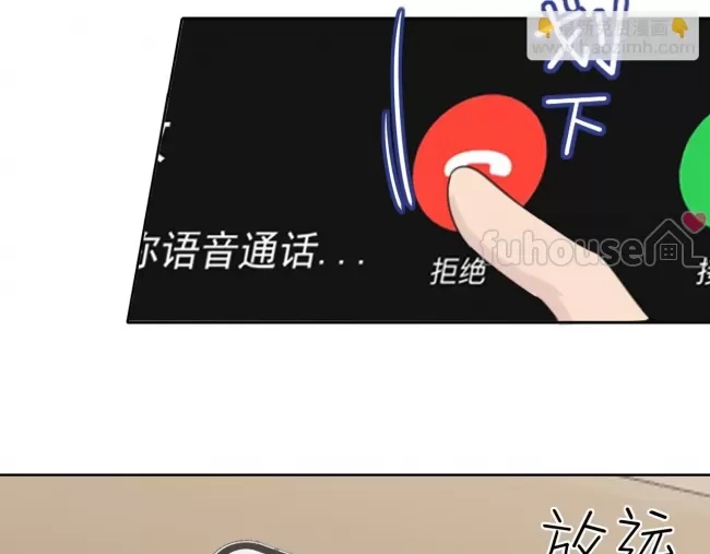 第 93 页