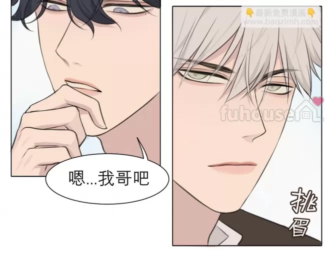 第 52 页