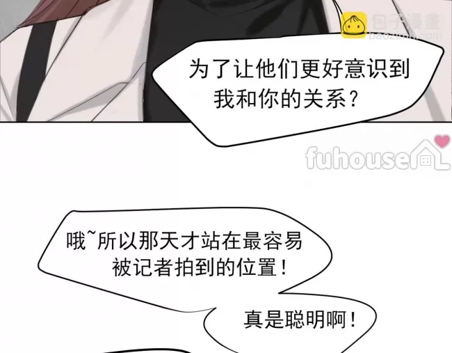 第 92 页